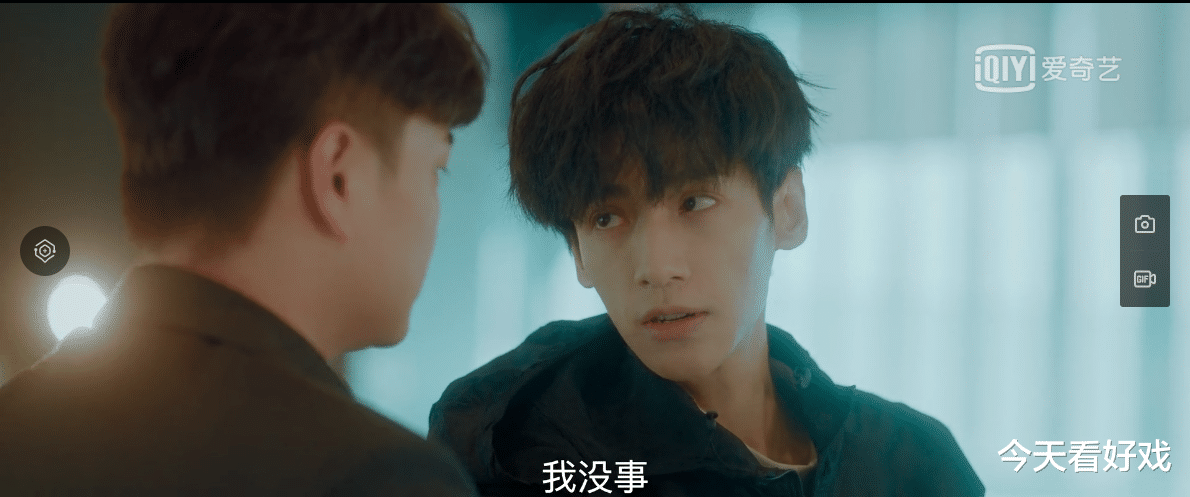 罗云熙|良言写意:悬浮的男女主比剧情还悬浮