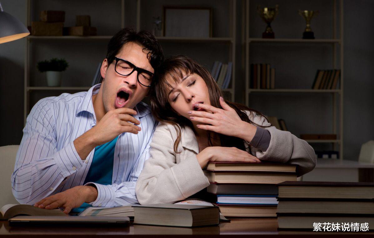 繁花妹说情感|我很保守,新婚夜老婆要求我一件事,我生气地想要离婚
