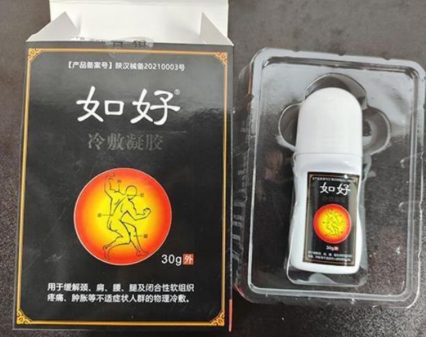 猫忘不了鱼罐头 颈椎疼竟然和口腔洁净有关