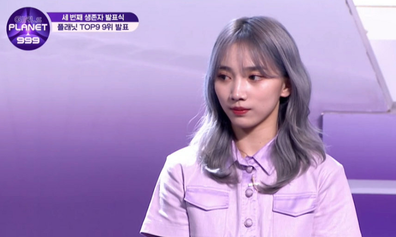 沈小婷|《GP999》第三次顺位发布，沈小婷第一符雅凝第八，蔡冰被淘汰