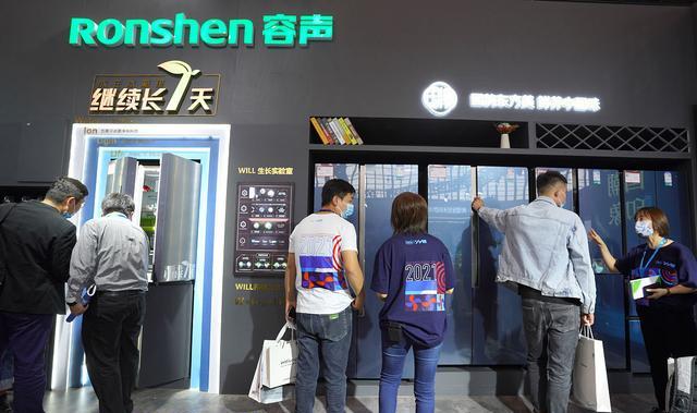 母婴|容声520升级版冰箱，法式四门储备空间，母婴按钮净化大容量