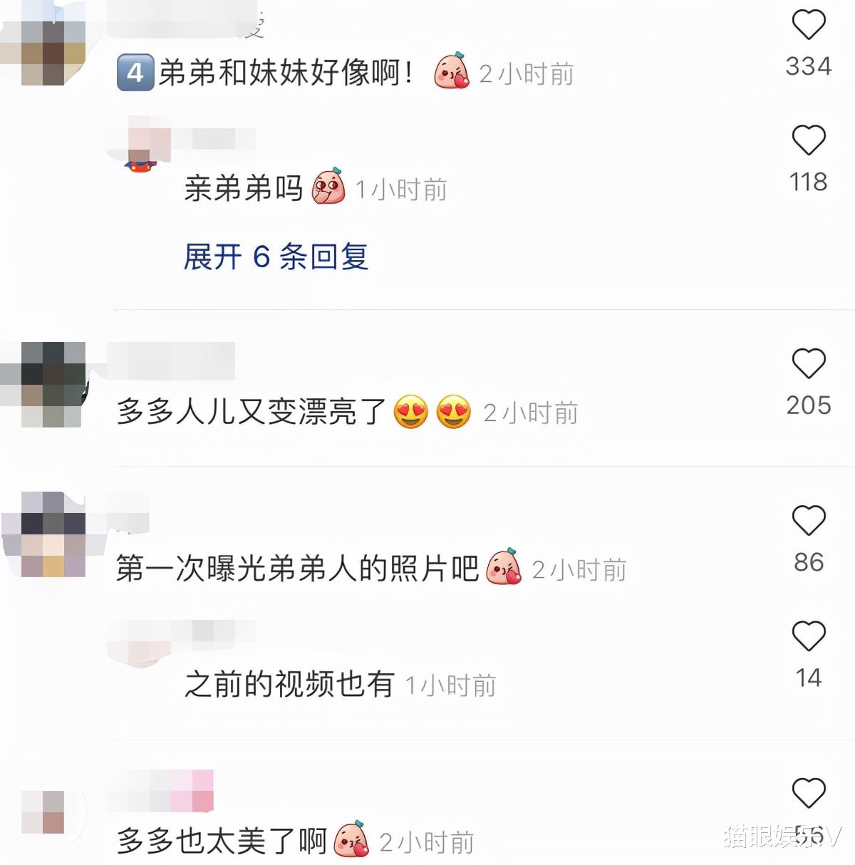 肖战|孙莉晒仨娃，多多剪短头发长得越来越漂亮，三胎儿子正脸像黄磊