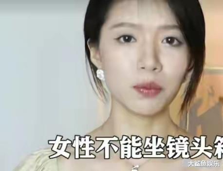 娱乐圈|终于有明星说出娱乐圈的部分乱象，退圈女演员丁可儿叙述三点