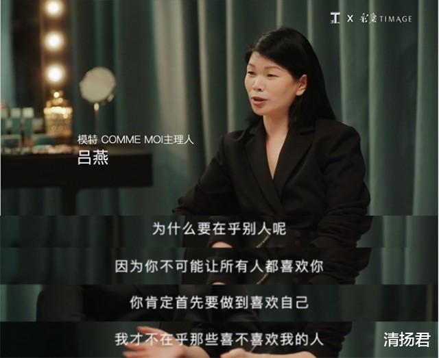 美容 彩棠X T联合三位艺人发起「美的意义」 微博话题刷爆时尚圈