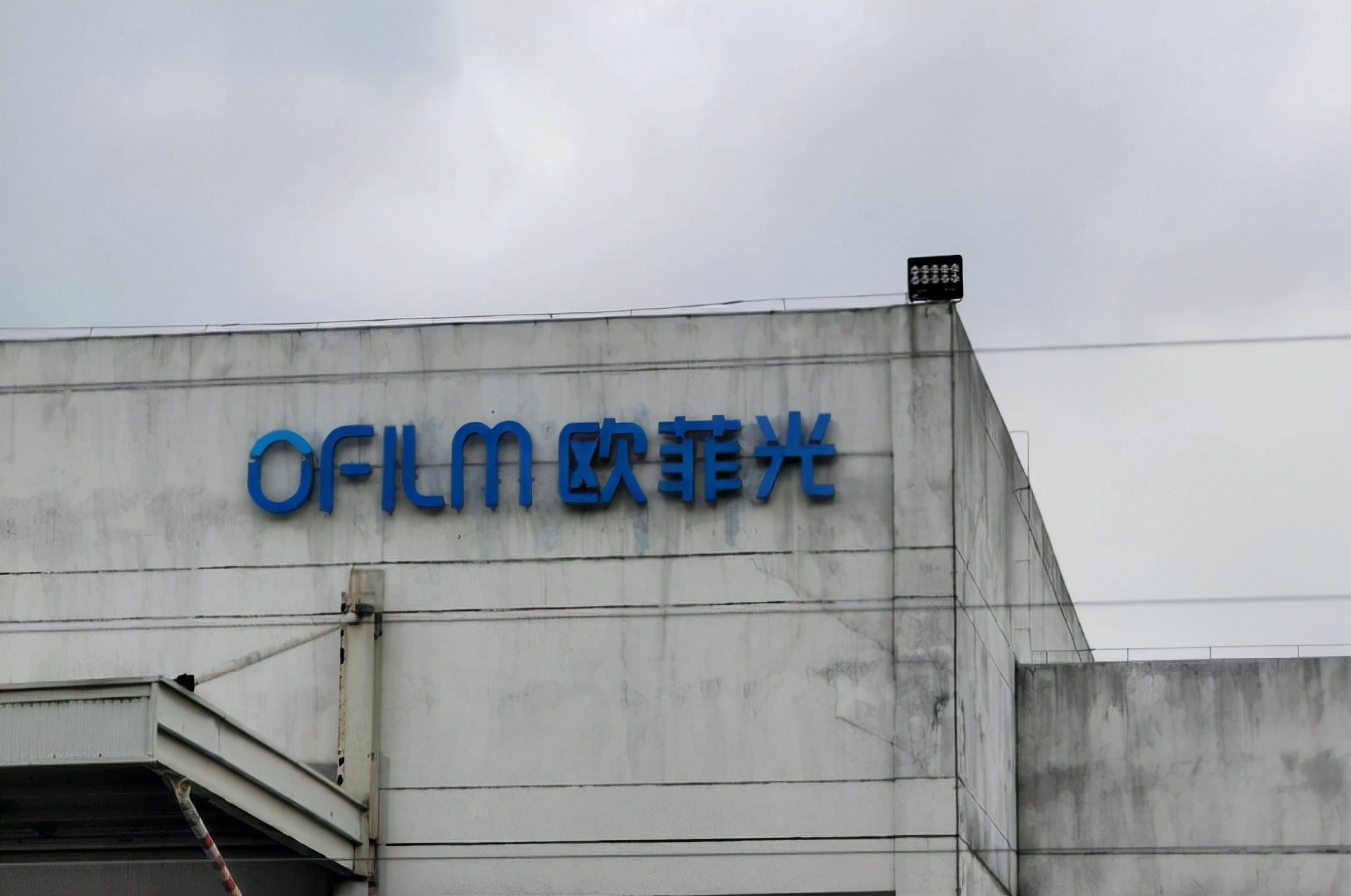 激光电视|立讯精密突然出手，目标直指富士康，郭台铭也没见到这局面