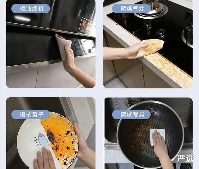 严选|听劝!这3样被列入“黑名单”的家居用品,抓紧扔了吧,别心疼