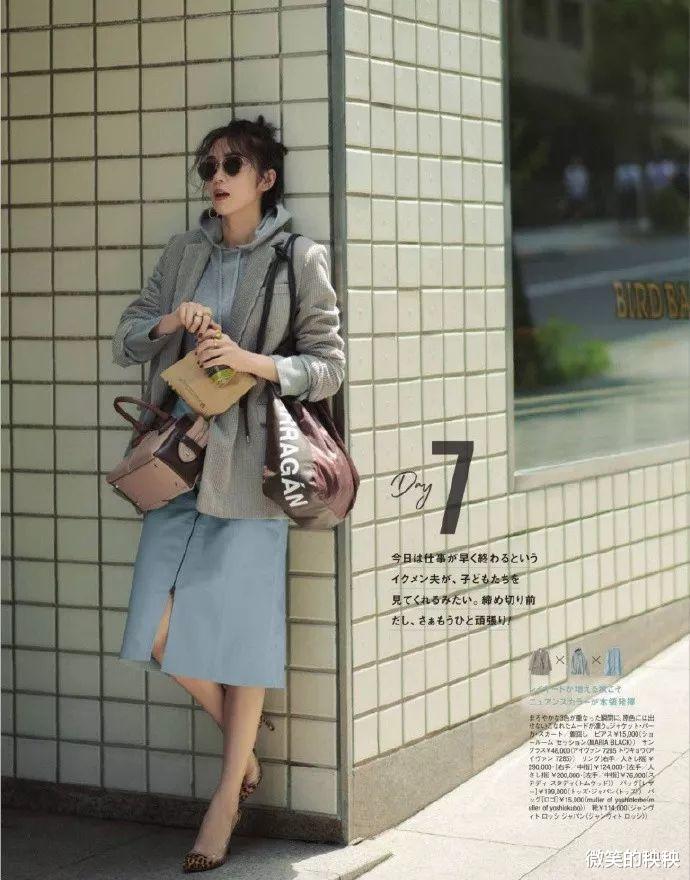 微笑的秧秧 你真的会穿西装吗?西装虽百搭,但注意了这些细节才能更好看哦