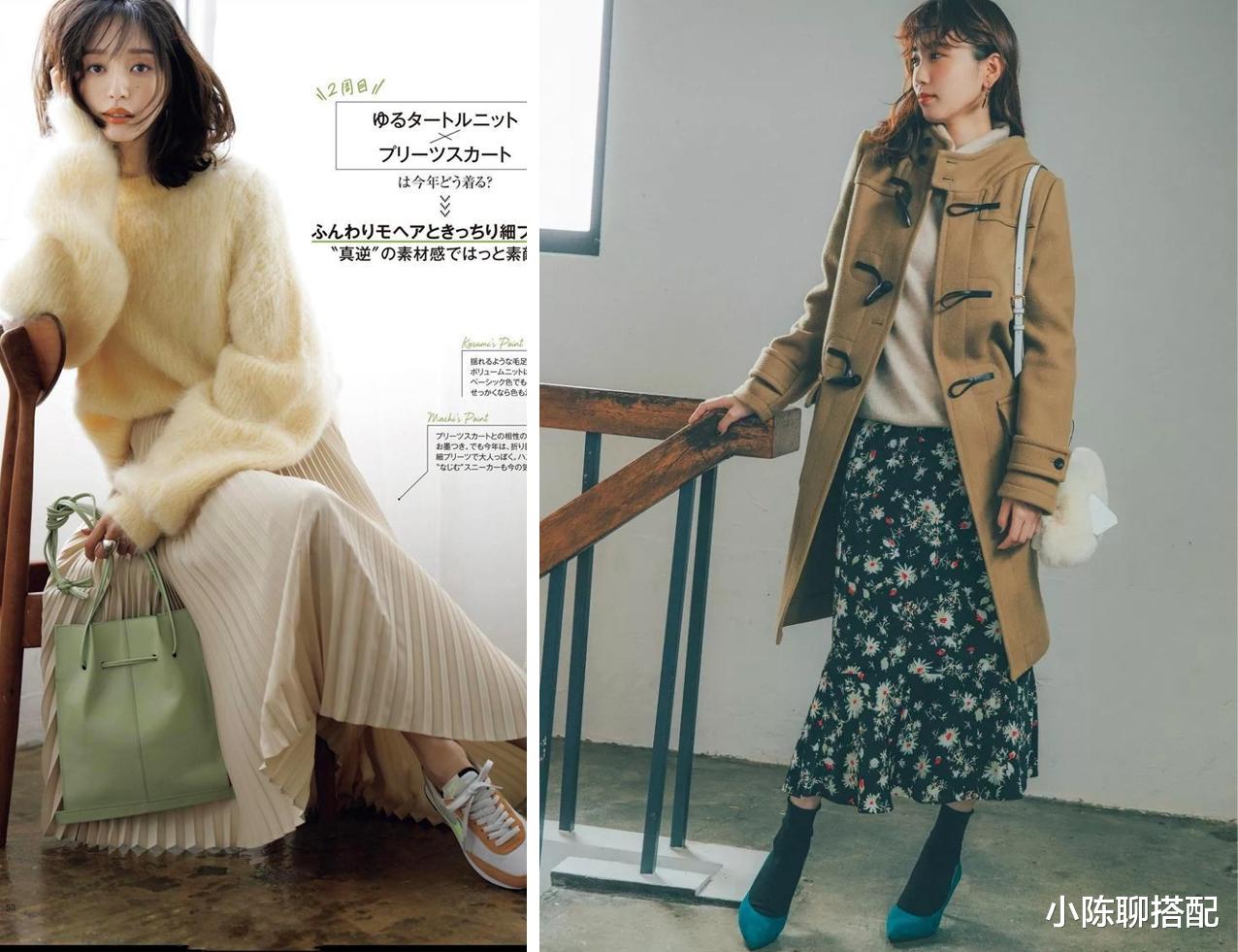 小陈聊搭配 今年秋天穿裙子流行这么搭，穿出女人味、舒适感，小个子还显高