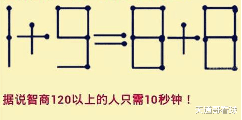 清华大学|“高中同学考上清华，被奖励了100万还送了一套房，我彻底酸了！”哈哈哈