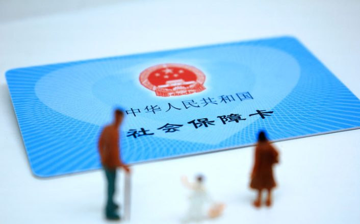 新疆维吾尔自治区|天价药也在“内卷”？PD-1定价只要3300元，120万的CAR-T怎么看？