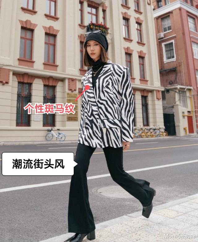 Mon巧搭时尚|风衣算什么？今年的“西装”才是真厉害，洋气显瘦不说，还很有范