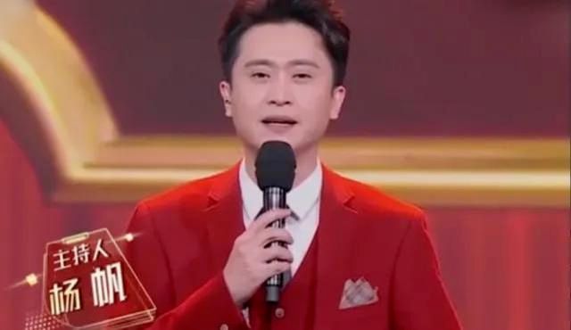 杨帆|央视主持杨帆，被张蕾母亲看好，为何却娶了普通人当妻子？