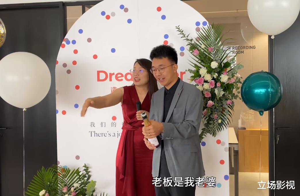 朱一旦|回不去的“劳力士”，枯燥老板“朱一旦”的崩塌史