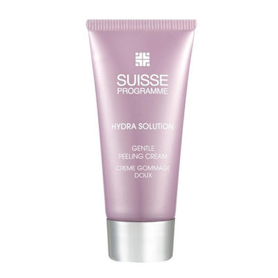 洗面奶|哪款美白洗面奶好用 2021口碑好的美白洗面奶安利