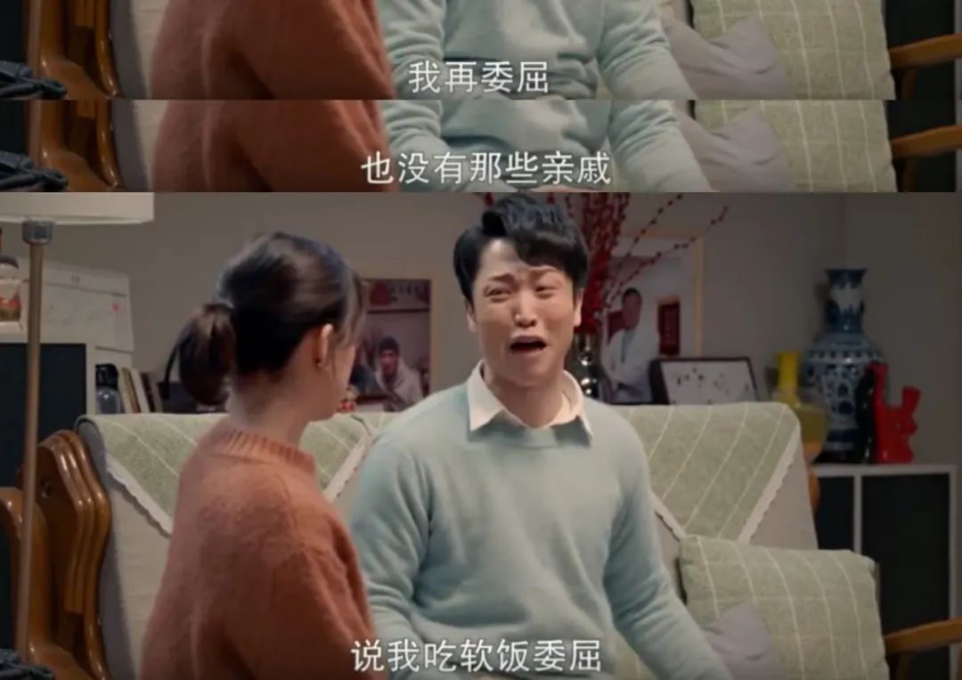 一宅家族|又挖到一部宝藏剧?