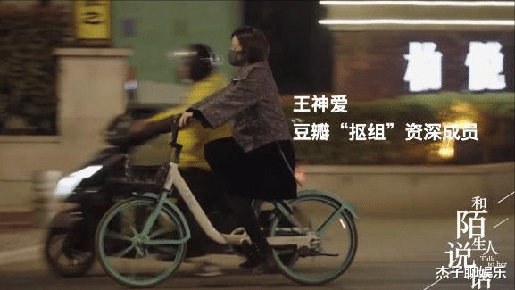 |女孩靠抠门买下两套房的消费观，错了吗？攒钱背后另有苦衷