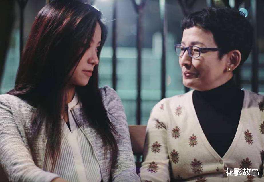 花影故事|婆媳相处，别过于“感性”