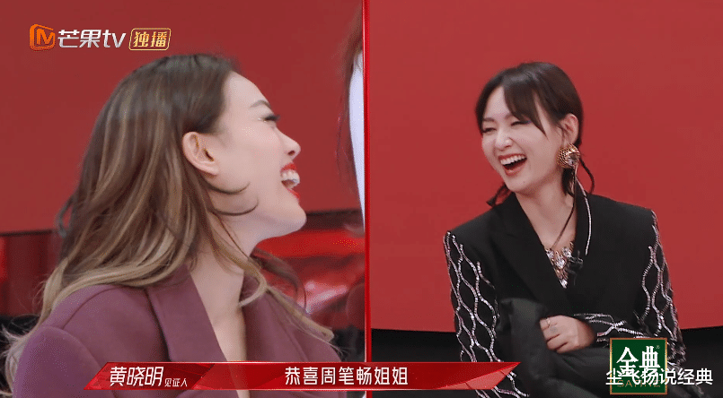 那英|《浪姐2》的残酷人生：情商低真要命，名次再高也没人理