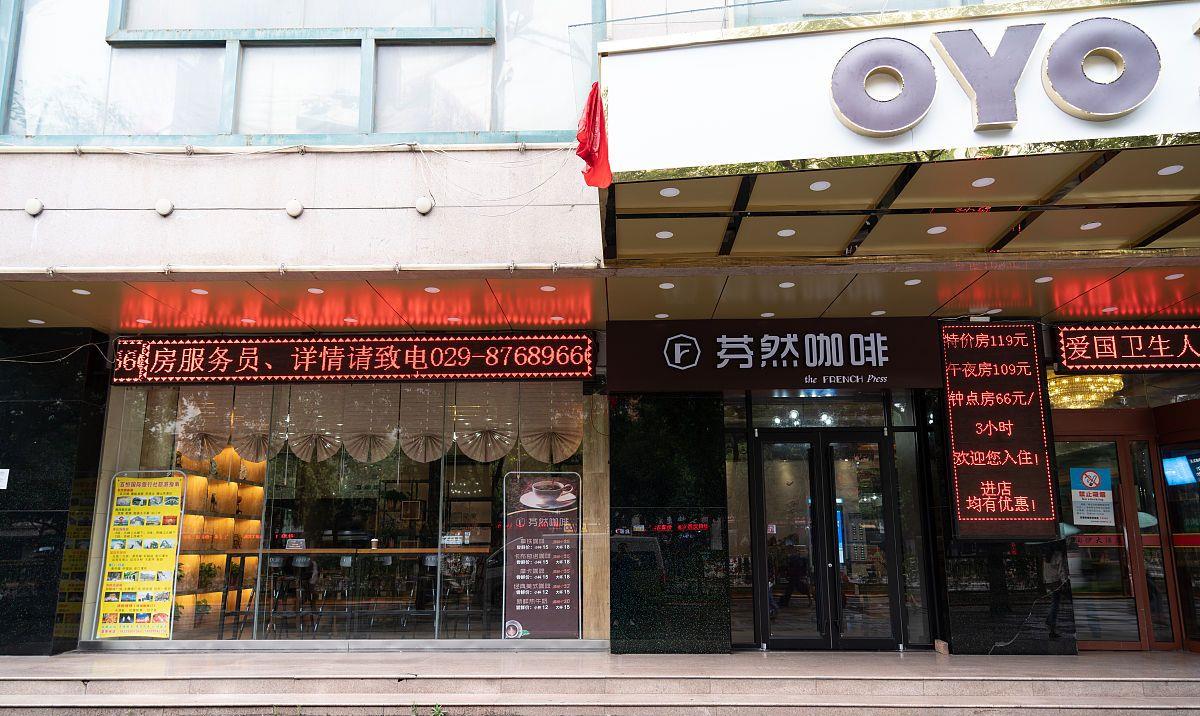 情微说 又一印度名企在中国溃败！2年挂牌1万家酒店，如今关掉9000家