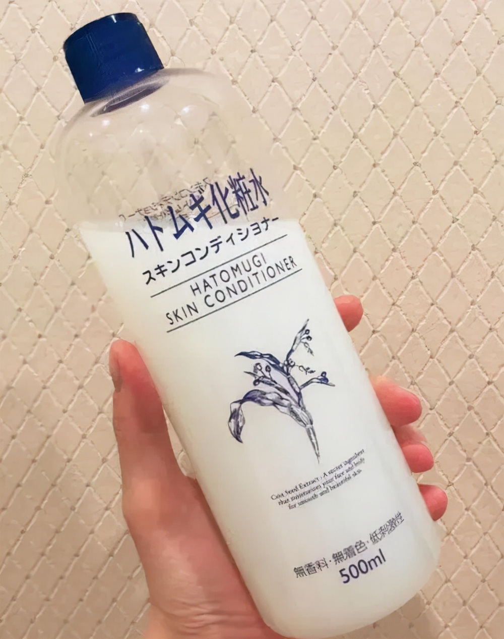 t恤 什么爽肤水最好？哪个牌子收缩毛孔好