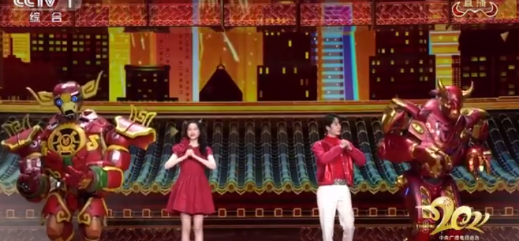 刘德华|央视春晚亮点:刘德华“现身”,与王一博同台毫无违和感