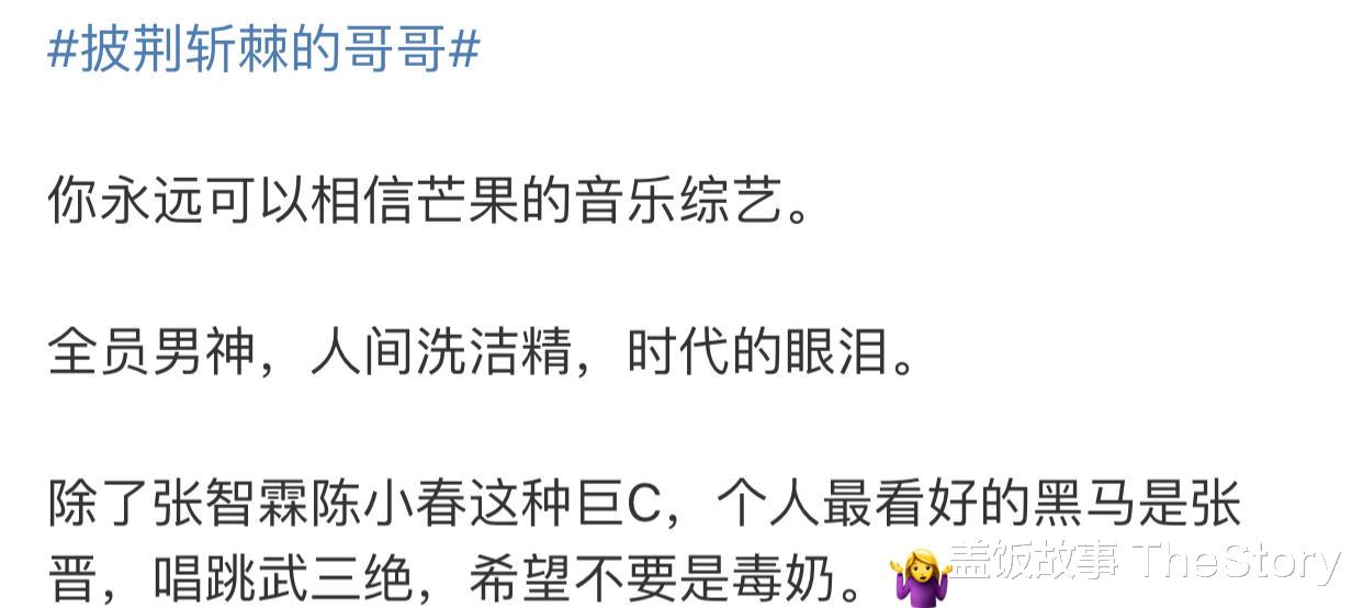 男神|被赞全员男神、“人间洗洁精”,谁说中年男明星只有油腻感?