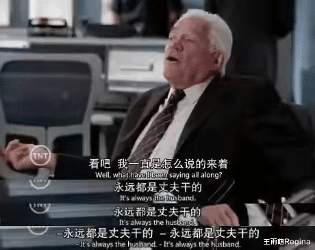 王雨萌Regina|虎毒不食子，不过是人们美好的道德愿望