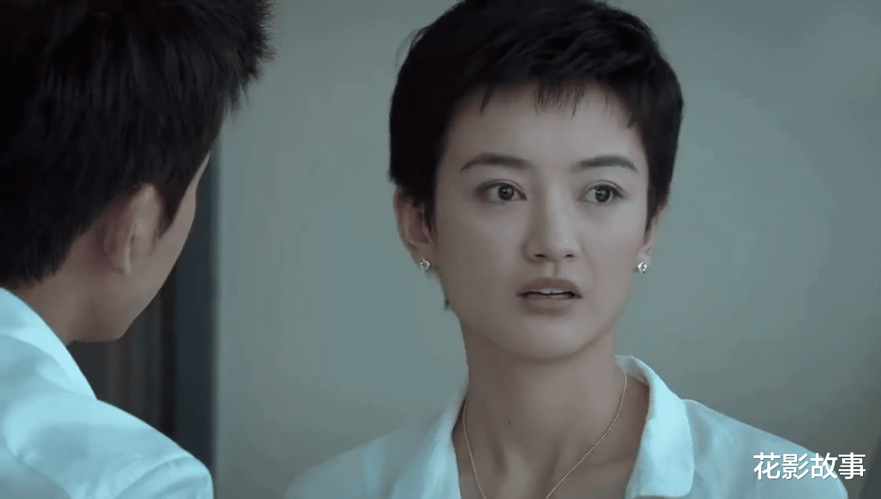花影故事|《独生子》：夫妻之间的“患难见真情”，都是有底线的