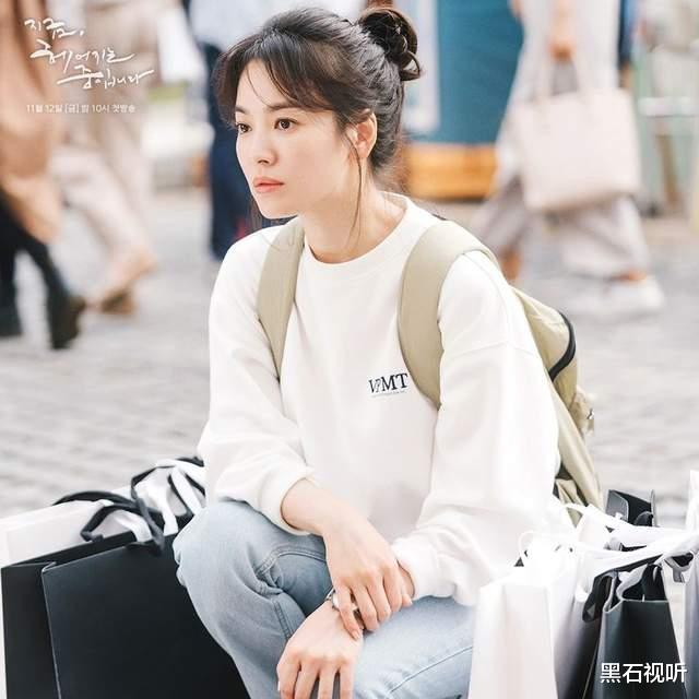 职业教育|《现在，正在分手》开播！宋慧乔谈爱情、职场、自我，扎心又踏实