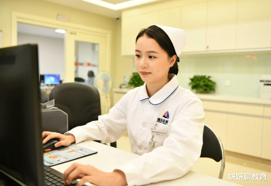 护士|男生更愿娶的女生职业更新，金融排名垫底，这一岗位成为香饽饽