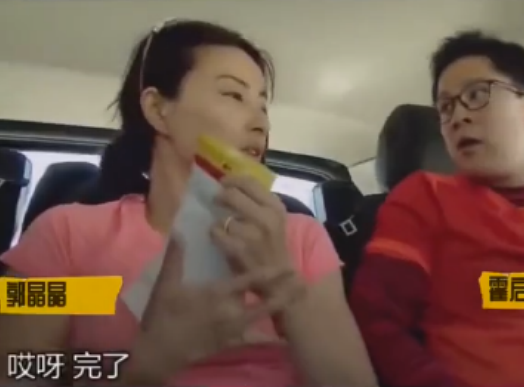 杉杉来了|霍启刚的130万婚戒丢了!郭晶晶临场反应给豪门阔太上了一课