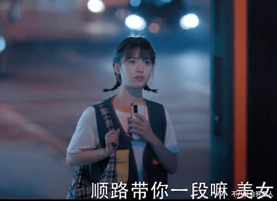 沈月|沈月新剧尬出新高度,五五分身材短腿瞩目,剧情降智男主被亲晕