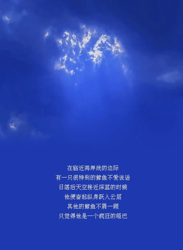  遇见爱你的人的概率是0.00047%