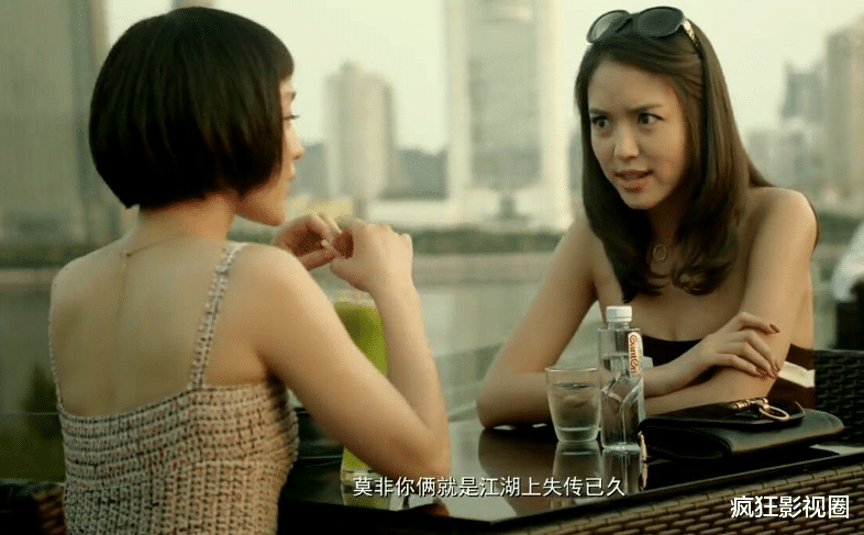 周迅|三金影后“周一条”：10任前男友，卖唱被打掉门牙，穿地摊货领奖