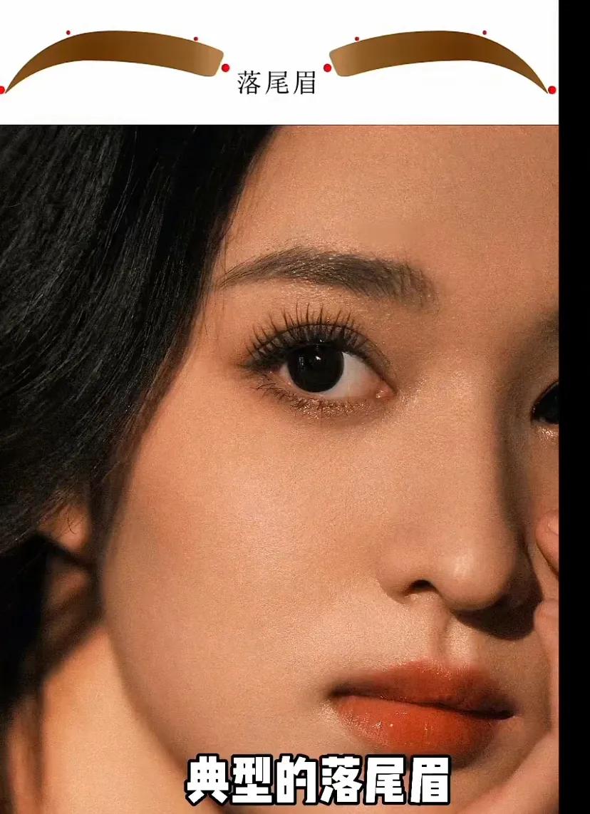 米饭|如何画出王楚然同款“仙系烟熏妆”？宝藏博主教程，3分钟get精髓