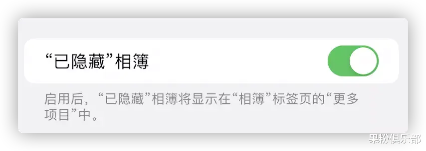 iPhone|四个不容错过的 iPhone 技巧，用过都说好