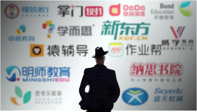 若珍|补习机构开始“打游击”，不能周末参加补课？那就周中开课！