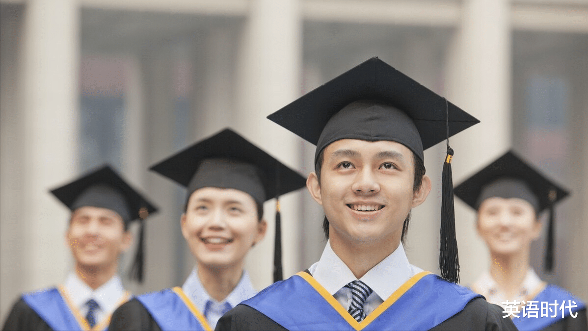 本科生|本科和专科差别有多大？