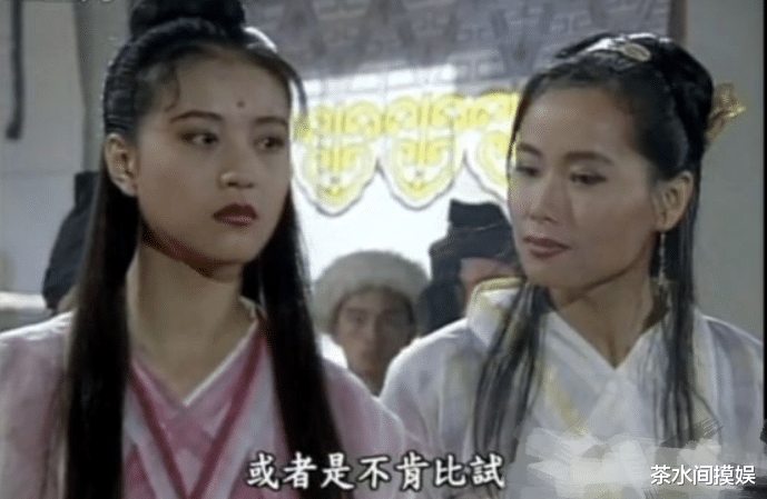 周芷若|7版周芷若颜值对比：有人能当张无忌的白月光，有人却让观众脸盲