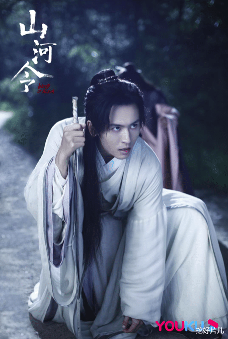 古装剧|《山河令》红到国外，海外网友评论都炸了！古装剧第一名非它莫属