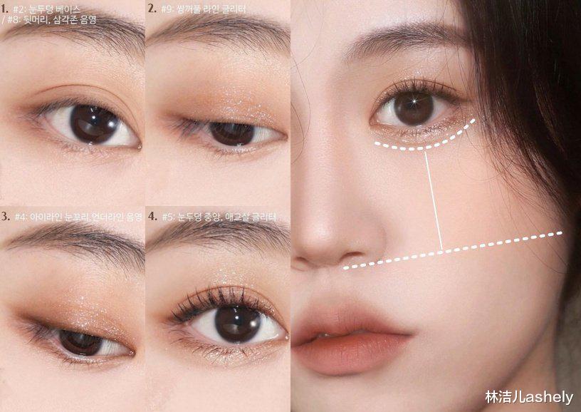 眼妆|想营造欧阳娜娜、李沁的氛围感,眼妆这一步是关键,纯欲感爆棚了