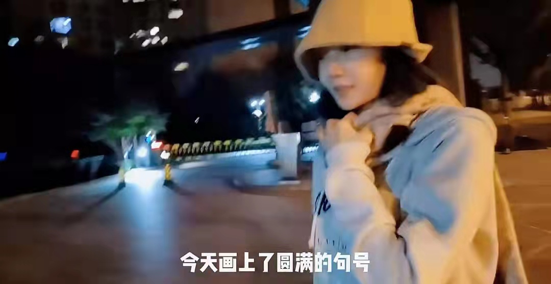 王一博|苗苗深夜拉着郑恺吃拉面，两人边骑车边哼着小调，生活气满满