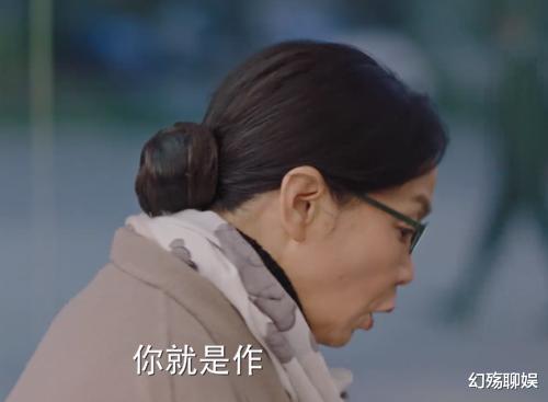 秦岚|秦岚不婚的真实原因曝光，戳破了多少“社畜”不婚的窗户纸？