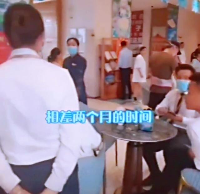 房价|上饶：仅两个月时间，房价就下降八万，一女子恼羞成怒大闹售楼部