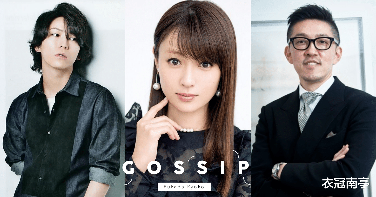 深田恭子|超早熟与大16岁前辈交往过！“肉食女星”深田恭子历代绯闻男友！