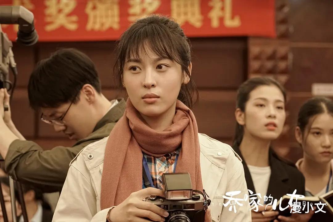 漫小文|乔家的儿女：谁嫁给乔一成都会幸福，为什么叶小朗不能？