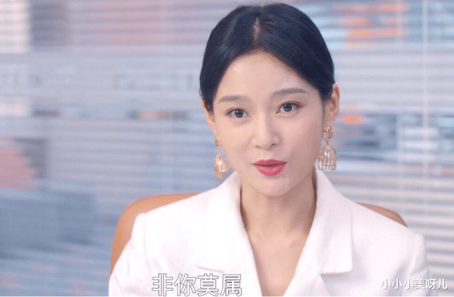 小小小美呀儿|网络上部分女人总以为男人结婚是为了生娃？不生娃就不能结婚