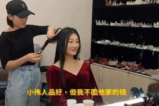 执行现场2|陈亚男单方面宣布离婚？评论区遭到翻车，网友喊话要求她退网