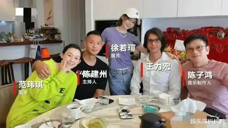 范玮琪|怎么哪哪都有范玮琪陈建州这对夫妻？人家离婚，他们上热搜