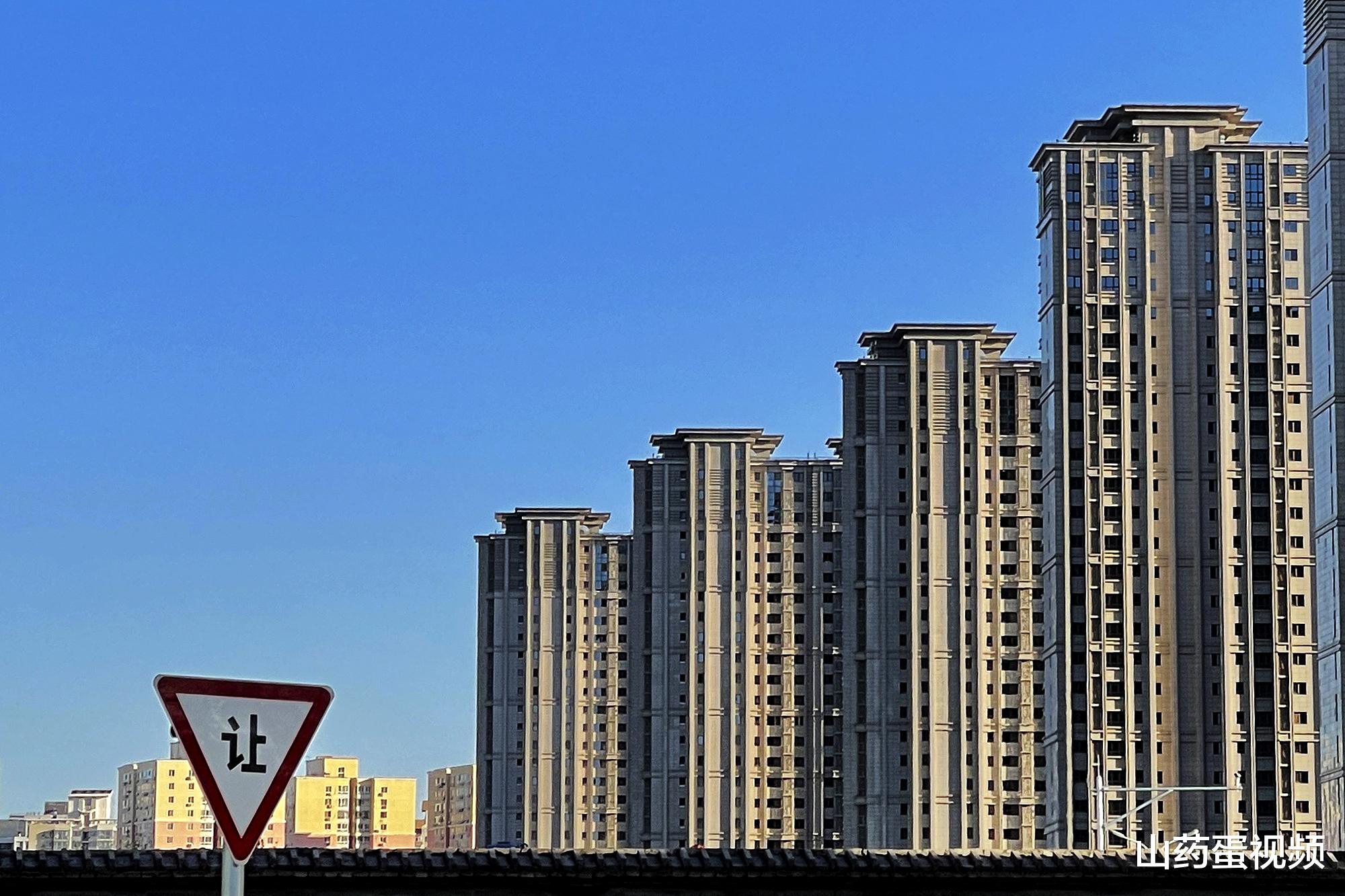 佳兆业|房价要是真的大跌，炒房客和房企最可怜？先问问这4类人再说